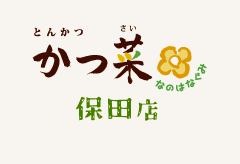 ���؂Ȃ̂͂Ȃ��ݕۓc�X ���S�}�[�N