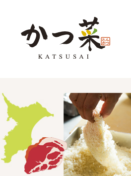 ���؃��S�E��t���E�����Ȃǂ̃C���[�W