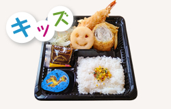 �L�b�Y�ٓ�