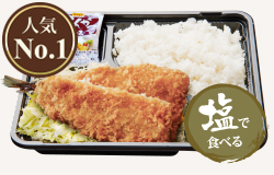 �[��������A�W�t���C�ٓ�