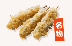 ��������t���C�@����